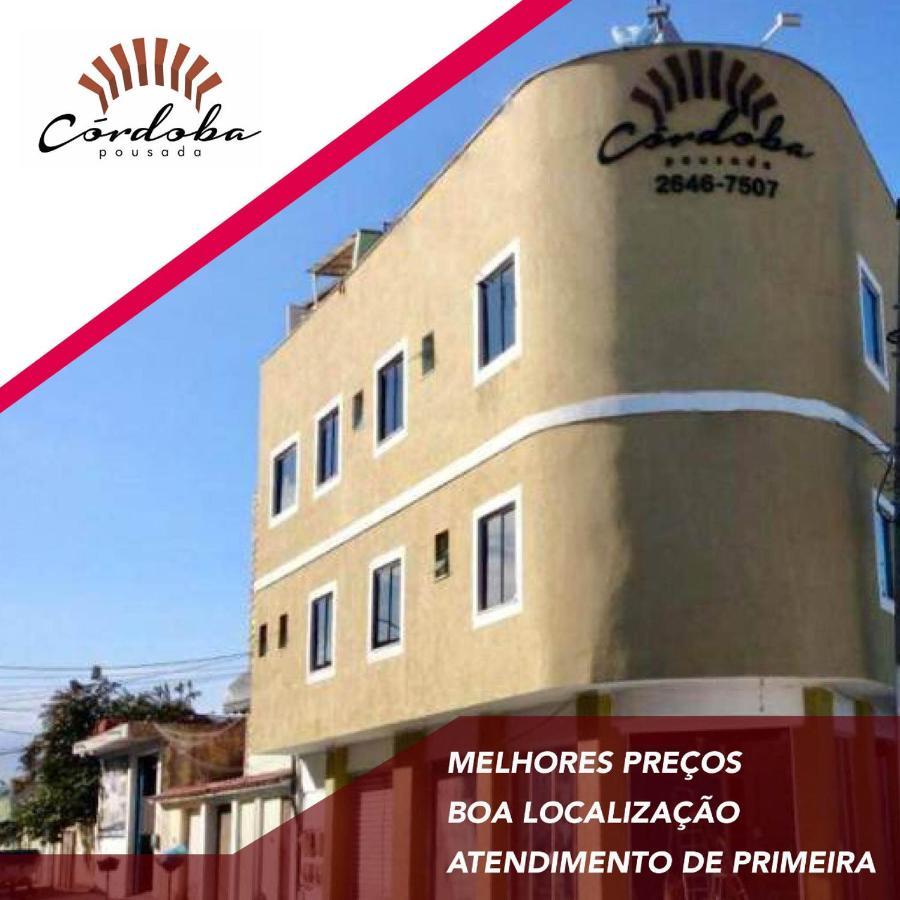 Córdoba Inn